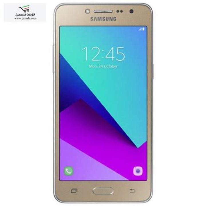 galaxy-grand-prime-1