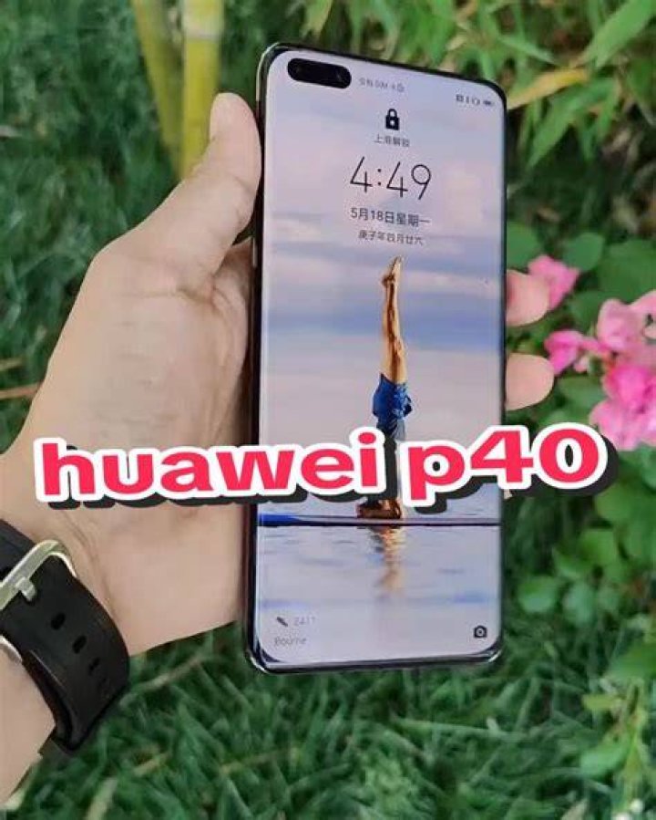 Huawei P40 AppGallery Huawei P40 AppGallery