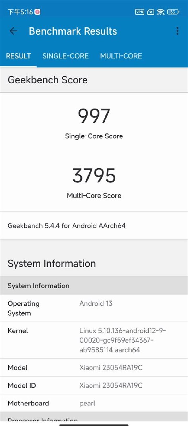 Redmi Note 8 Geekbench 1