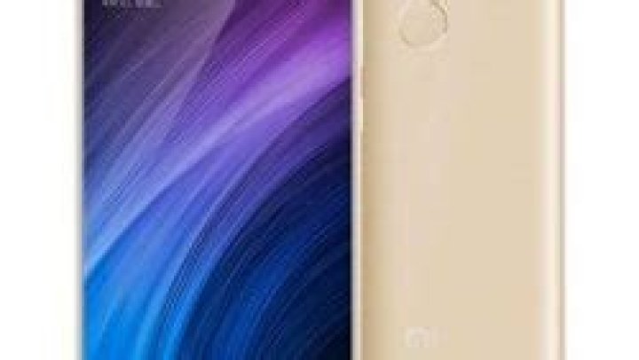 The Xiaomi Redmi 4.